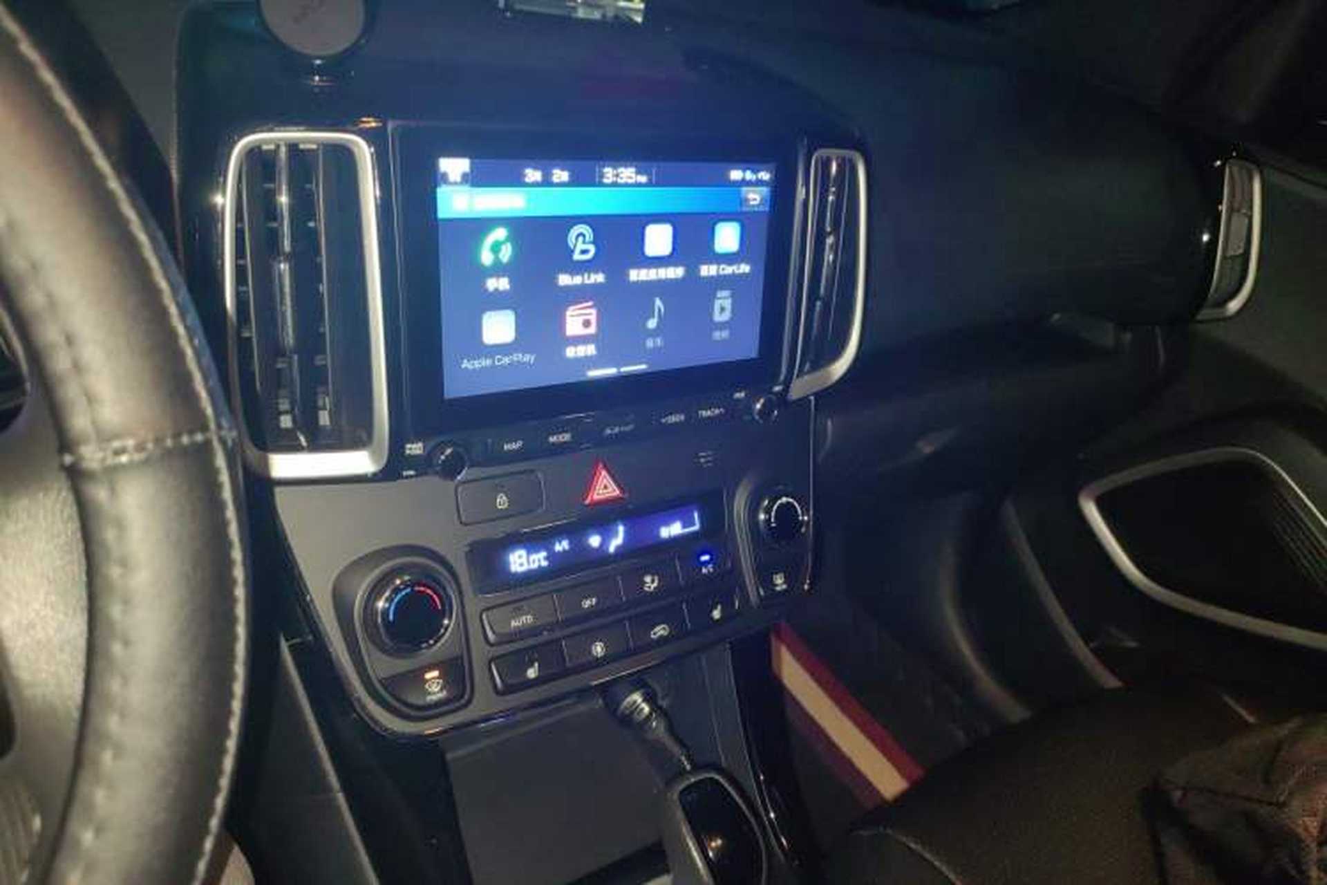Used Hyundai ix35 2020 1.4T DCT Two-Wheel Drive Smart & Bold – Comfort Edition Audio And AC Panel