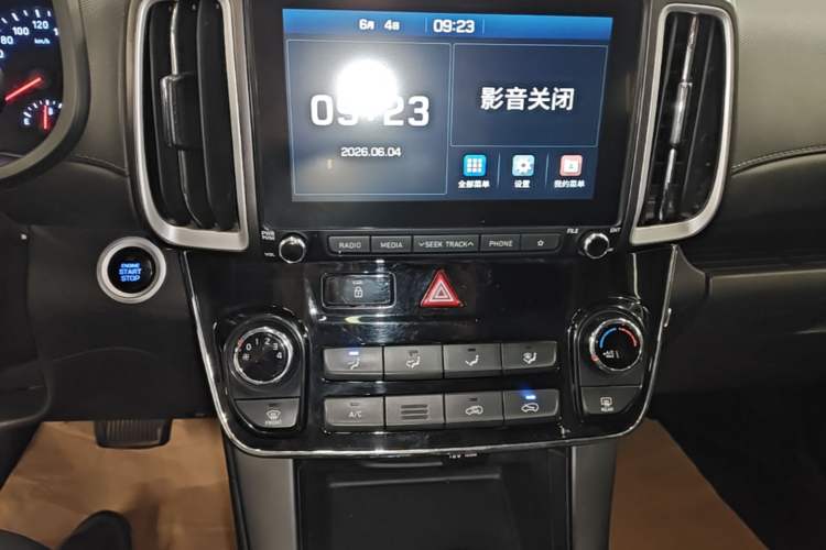 Used Hyundai ix35 2020 2.0L Automatic 2WD Zhiyong·Changxiang Edition Audio And AC Panel
