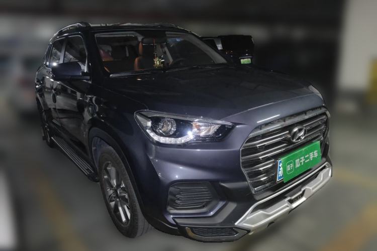 Used Hyundai ix35 2020 2.0L Automatic 2WD Zhiyong·Changxiang Edition Front Right 45 Deg