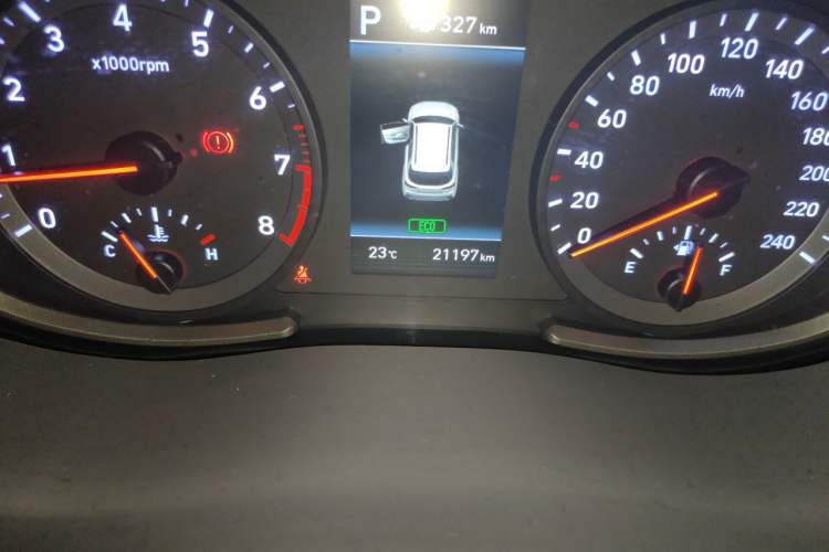 Used Hyundai ix35 2020 2.0L Automatic 2WD Zhiyong·Changxiang Edition Odometer Close Up