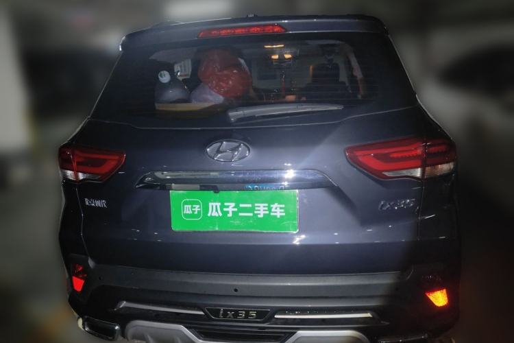 Used Hyundai ix35 2020 2.0L Automatic 2WD Zhiyong·Changxiang Edition Rear