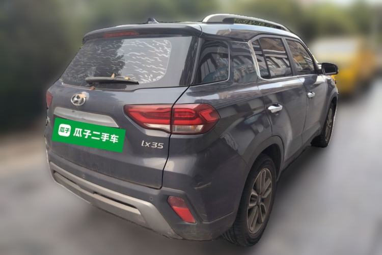 Used Hyundai ix35 2020 2.0L Automatic 2WD Zhiyong·Changxiang Edition Rear Right 45 Deg