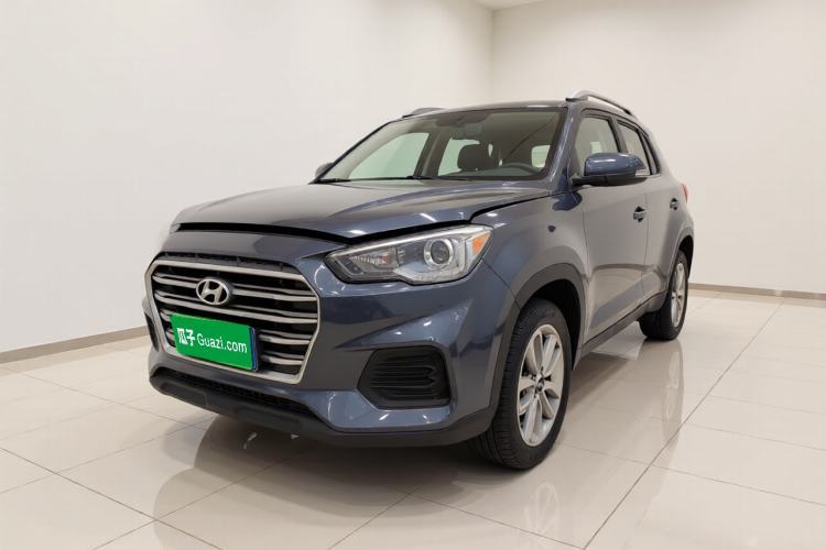 Ojetý Hyundai ix35 2020 2.0L Automatic 2WD Zhiyong·Changxiang Edition Guazi used car, China used car export, Used car for sale, Used  cars, Cheapest cars for sale