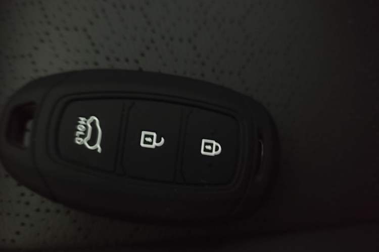 Used Hyundai ix35 2020 2.0L Automatic 2WD Zhiyong·Changxiang Edition Vehicle Key