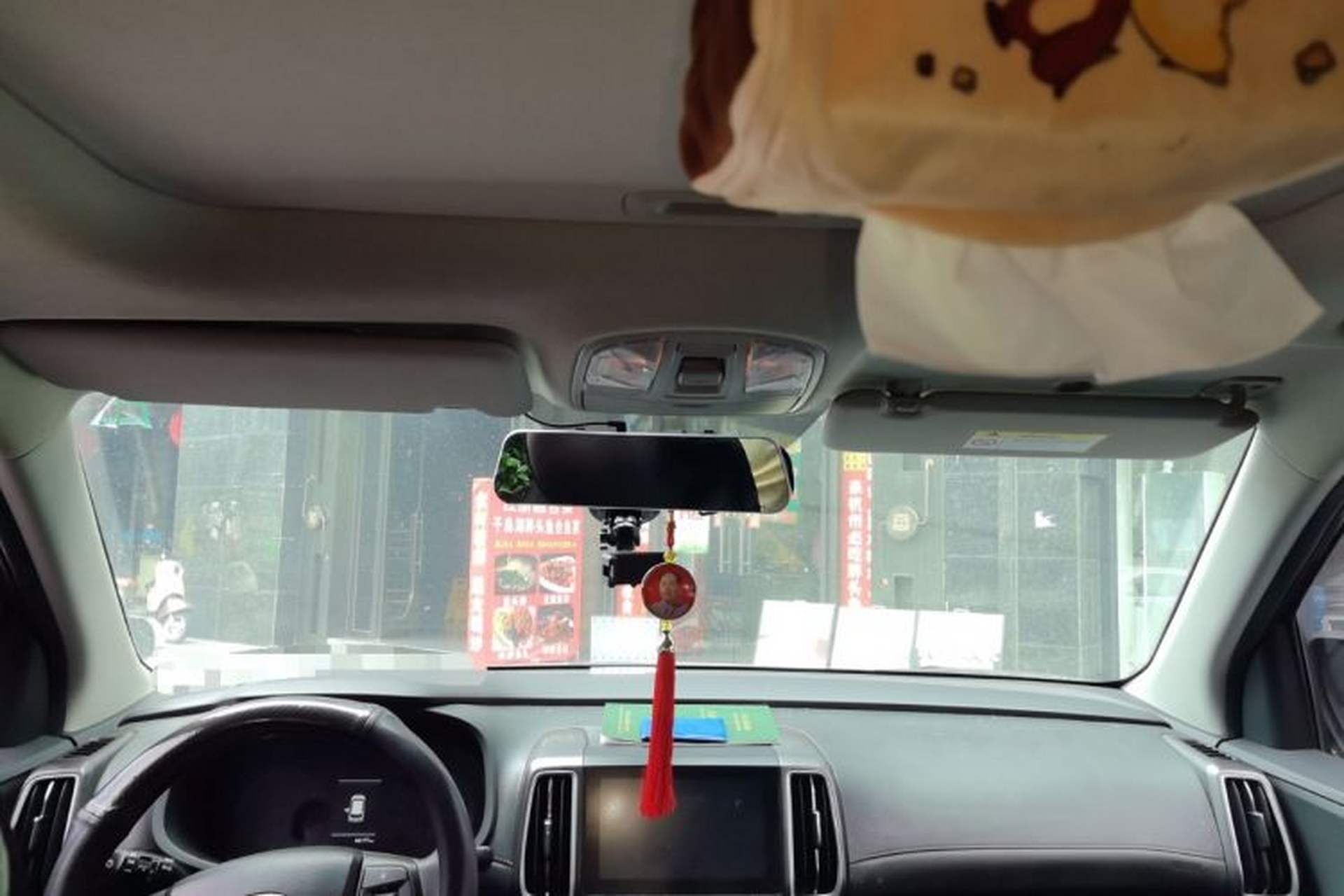 Used Hyundai ix35 2020 2.0L Automatic 2WD Zhiyong·Changxiang Edition Headliner
