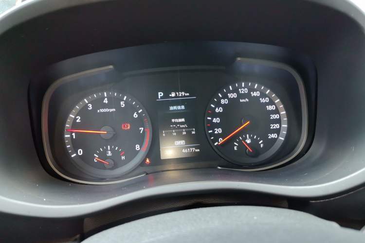 Used Hyundai ix35 2020 2.0L Automatic 2WD Zhiyong·Changxiang Edition Instrument Cluster