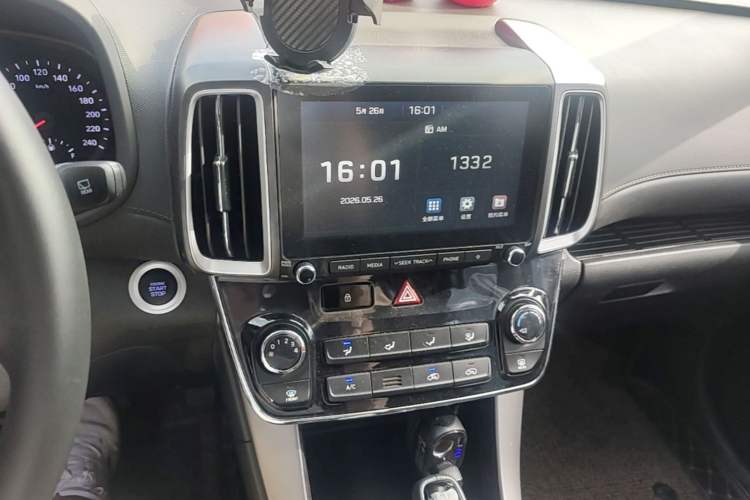 Used Hyundai ix35 2020 2.0L Automatic 2WD Zhiyong·Changxiang Edition Audio And AC Panel