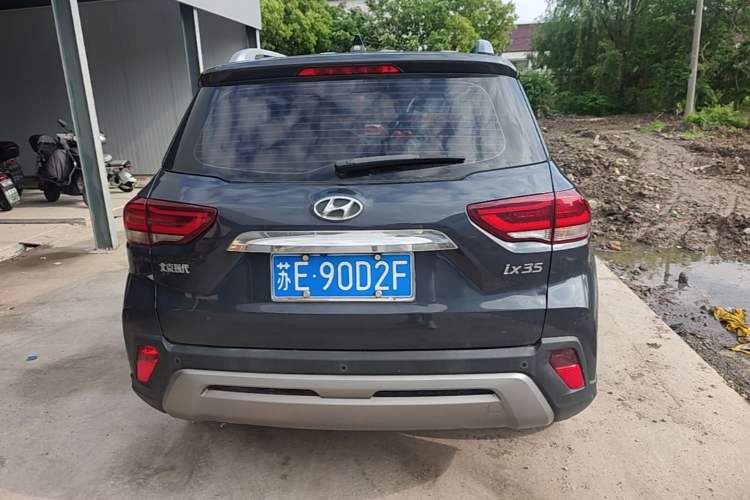 Used Hyundai ix35 2020 2.0L Automatic 2WD Zhiyong·Changxiang Edition Rear