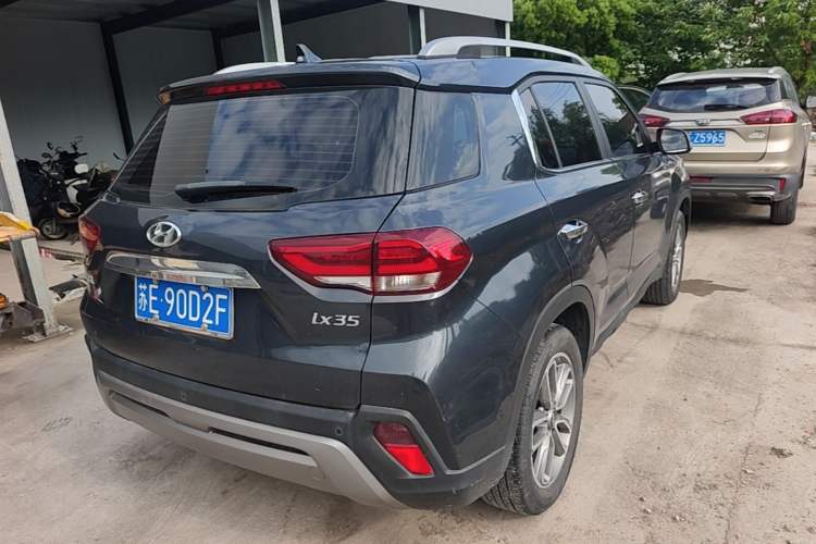 Used Hyundai ix35 2020 2.0L Automatic 2WD Zhiyong·Changxiang Edition Rear Right 45 Deg