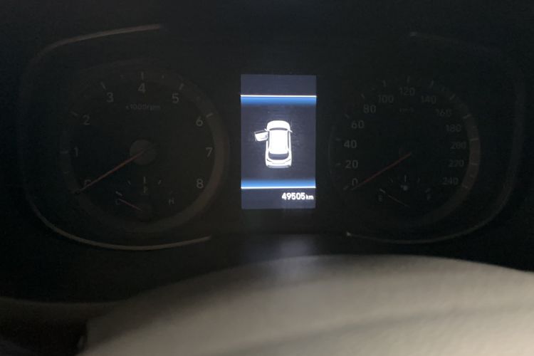 Used Hyundai ix35 2020 2.0L Automatic 2WD Zhiyong·Changxiang Edition Odometer Close Up