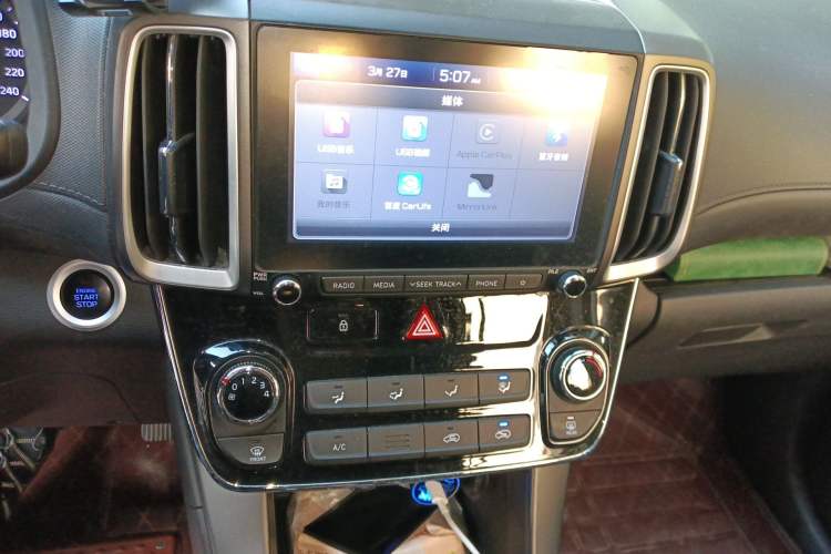 Used Hyundai ix35 2020 2.0L Automatic 2WD Zhiyong·Changxiang Edition Audio And AC Panel