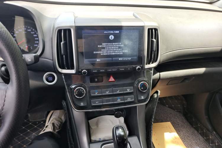 Used Hyundai ix35 2020 2.0L Automatic 2WD Zhiyong·Changxiang Edition Audio And AC Panel