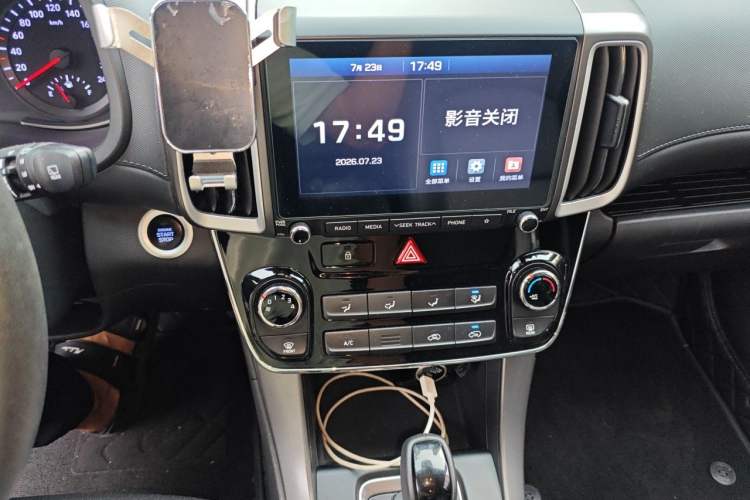 Used Hyundai ix35 2020 2.0L Automatic 2WD Zhiyong·Changxiang Edition Audio And AC Panel