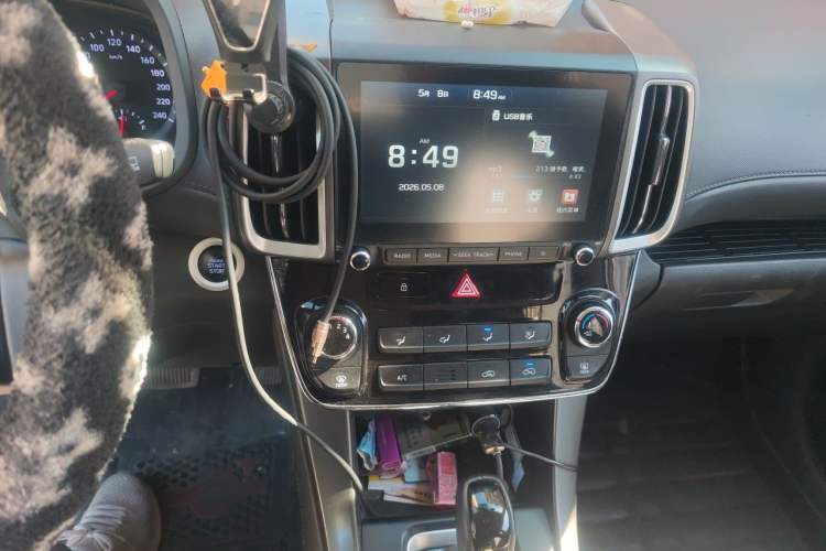 Used Hyundai ix35 2020 2.0L Automatic 2WD Zhiyong·Changxiang Edition Audio And AC Panel