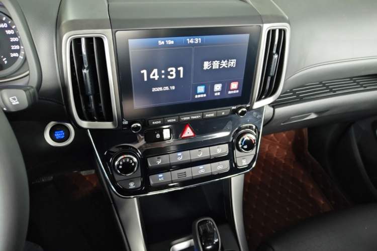Used Hyundai ix35 2020 2.0L Automatic 2WD Zhiyong·Changxiang Edition Audio And AC Panel