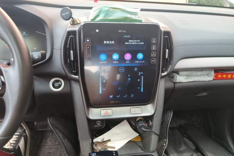 Used Hyundai ix35 2020 1.4T DCT Two-Wheel Drive Zhiyong·Changlian Edition Audio And AC Panel