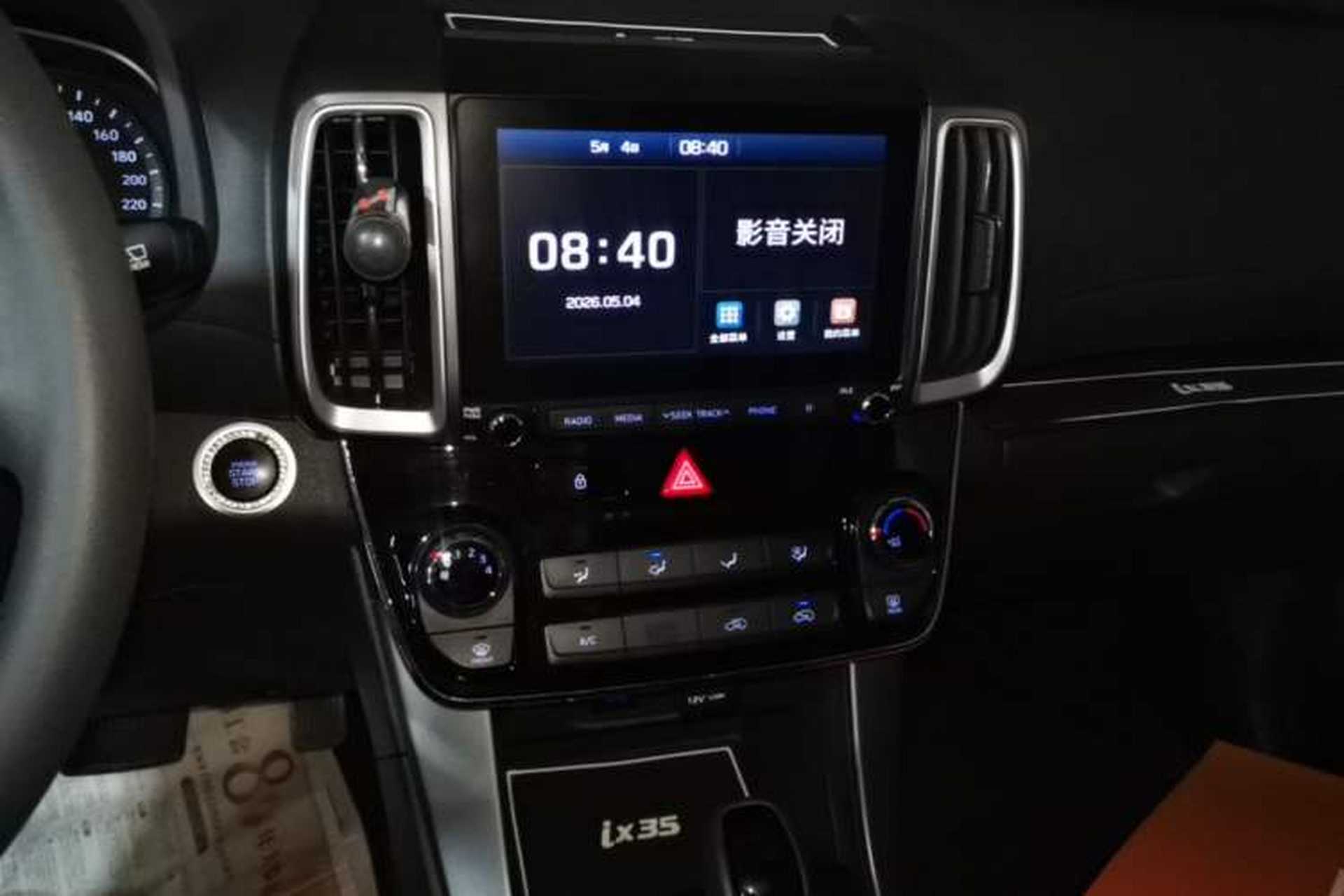 Used Hyundai ix35 2020 2.0L Automatic 2WD Zhiyong·Changxiang Edition Audio And AC Panel