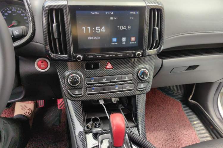 Used Hyundai ix35 2020 2.0L Automatic 2WD Zhiyong·Changxiang Edition Audio And AC Panel