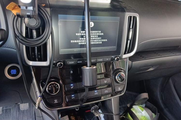 Used Hyundai ix35 2020 2.0L Automatic 2WD Zhiyong·Changxiang Edition Audio And AC Panel