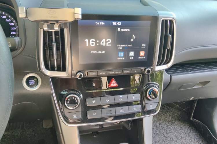 Used Hyundai ix35 2020 2.0L Automatic 2WD Zhiyong·Changxiang Edition Audio And AC Panel