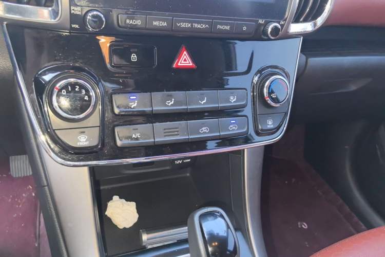 Used Hyundai ix35 2020 2.0L Automatic 2WD Zhiyong·Changxiang Edition Audio And AC Panel