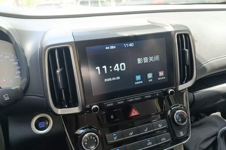 Used Hyundai ix35 2020 2.0L Automatic 2WD Zhiyong·Changxiang Edition Audio And AC Panel