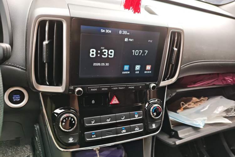 Used Hyundai ix35 2020 2.0L Automatic 2WD Zhiyong·Changxiang Edition Audio And AC Panel