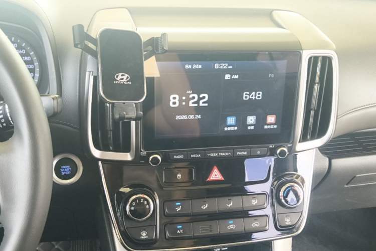 Used Hyundai ix35 2020 2.0L Automatic 2WD Zhiyong·Changxiang Edition Audio And AC Panel