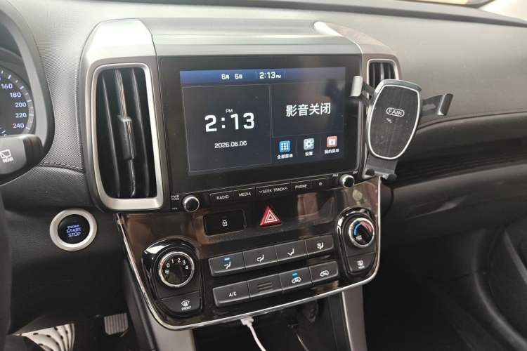 Used Hyundai ix35 2020 2.0L Automatic 2WD Zhiyong·Changxiang Edition Audio And AC Panel