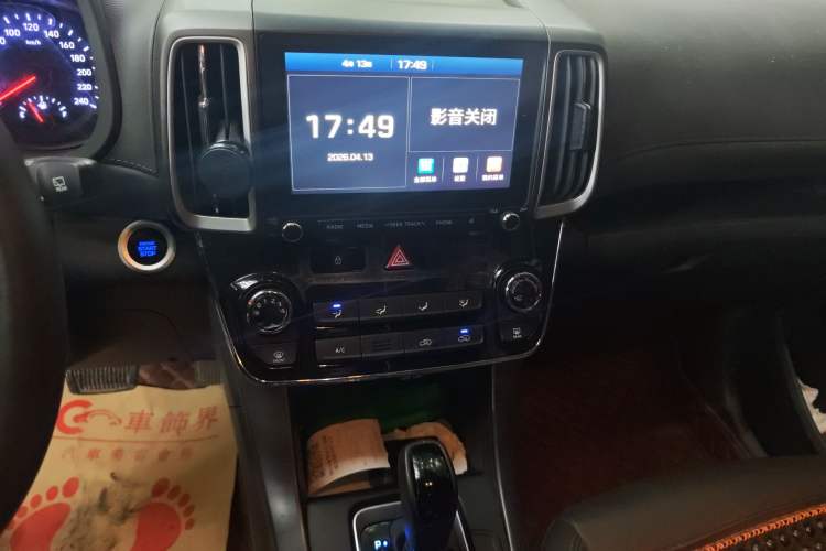 Used Hyundai ix35 2020 2.0L Automatic 2WD Zhiyong·Changxiang Edition Audio And AC Panel