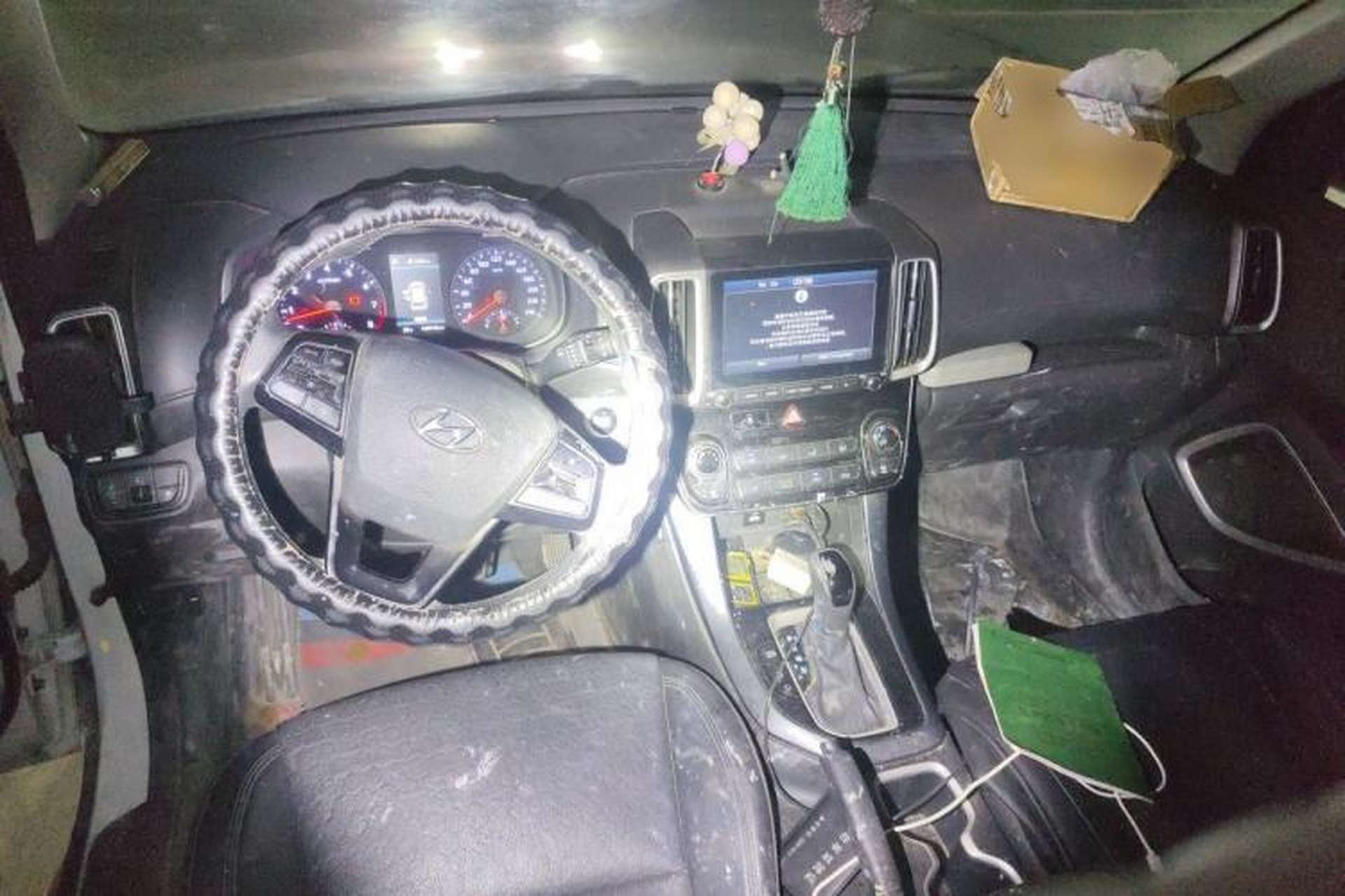 Used Hyundai ix35 2020 2.0L Automatic 2WD Zhiyong·Changxiang Edition Center Console