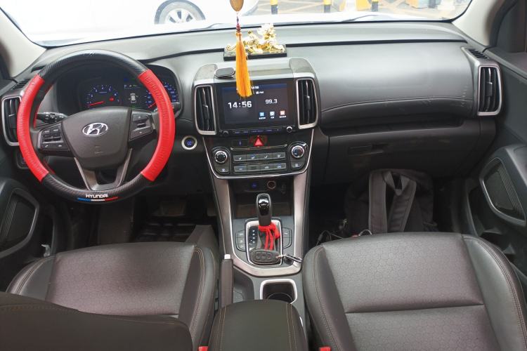 Used Hyundai ix35 2020 2.0L Automatic 2WD Zhiyong·Changxiang Edition Center Console