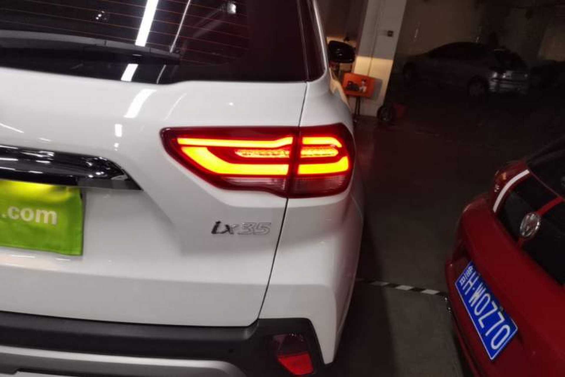 Used Hyundai ix35 2020 2.0L Automatic 2WD Zhiyong·Changxiang Edition Exterior 2