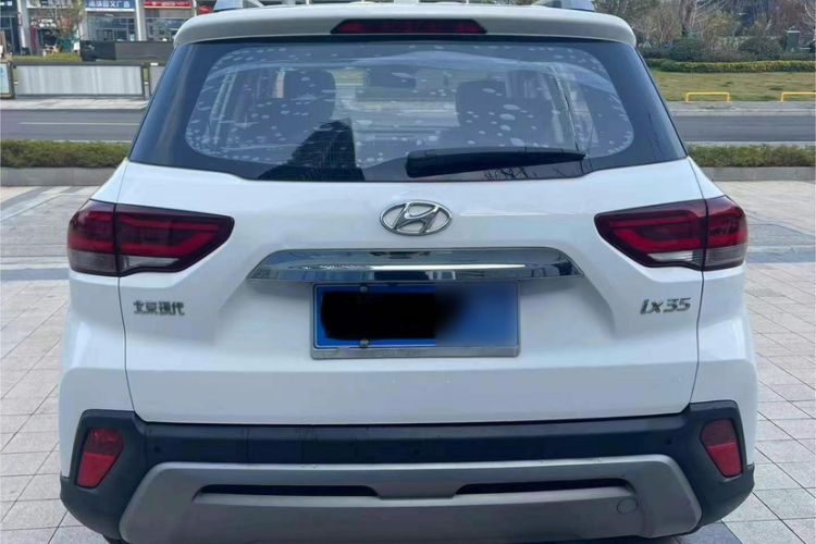 Used Hyundai ix35 2020 2.0L Automatic 2WD Zhiyong·Changxiang Edition Exterior 3