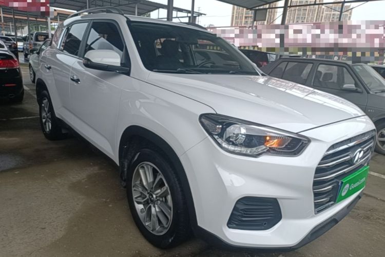Used Hyundai ix35 2020 2.0L Automatic 2WD Zhiyong·Changxiang Edition Front Right 45 Deg