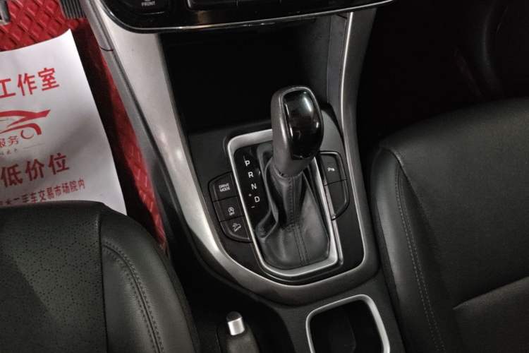 Used Hyundai ix35 2020 2.0L Automatic 2WD Zhiyong·Changxiang Edition Gear Lever