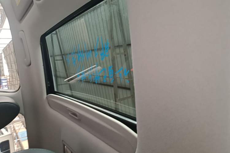 Used Hyundai ix35 2020 2.0L Automatic 2WD Zhiyong·Changxiang Edition Headliner