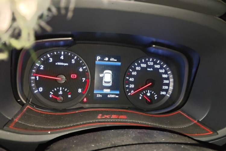 Used Hyundai ix35 2020 2.0L Automatic 2WD Zhiyong·Changxiang Edition Instrument Cluster