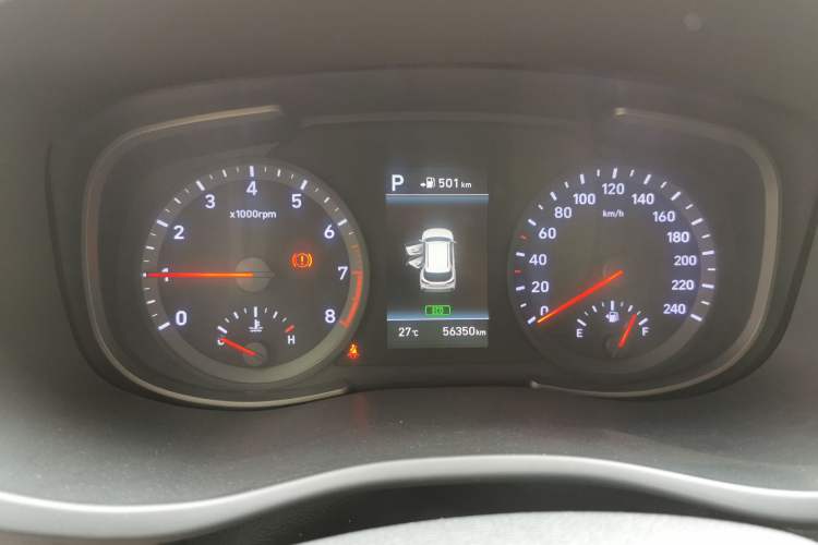 Used Hyundai ix35 2020 2.0L Automatic 2WD Zhiyong·Changxiang Edition Instrument Cluster