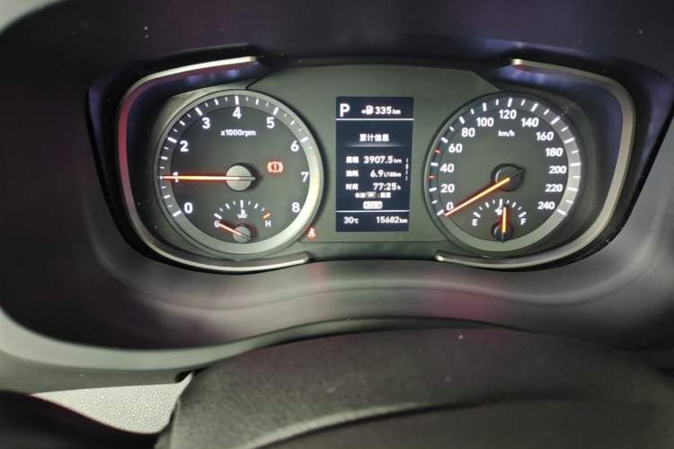 Used Hyundai ix35 2020 2.0L Automatic 2WD Zhiyong·Changxiang Edition Instrument Cluster