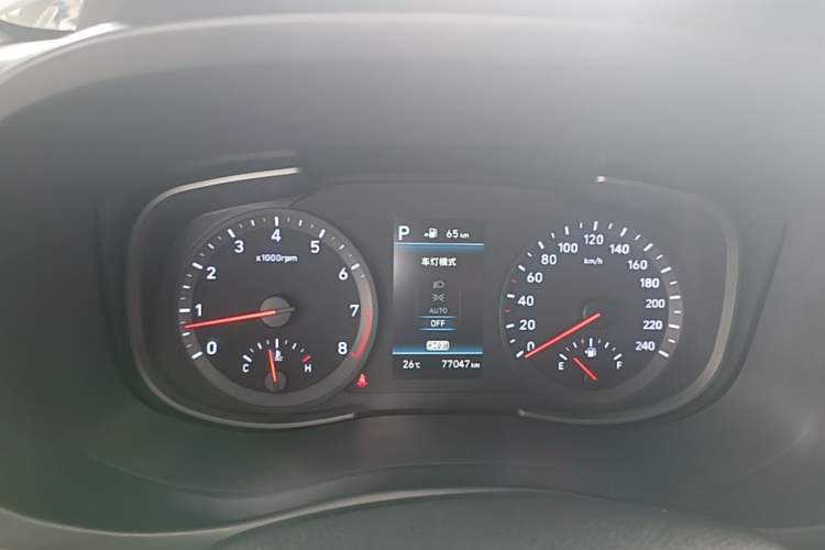 Used Hyundai ix35 2020 2.0L Automatic 2WD Zhiyong·Changxiang Edition Instrument Cluster
