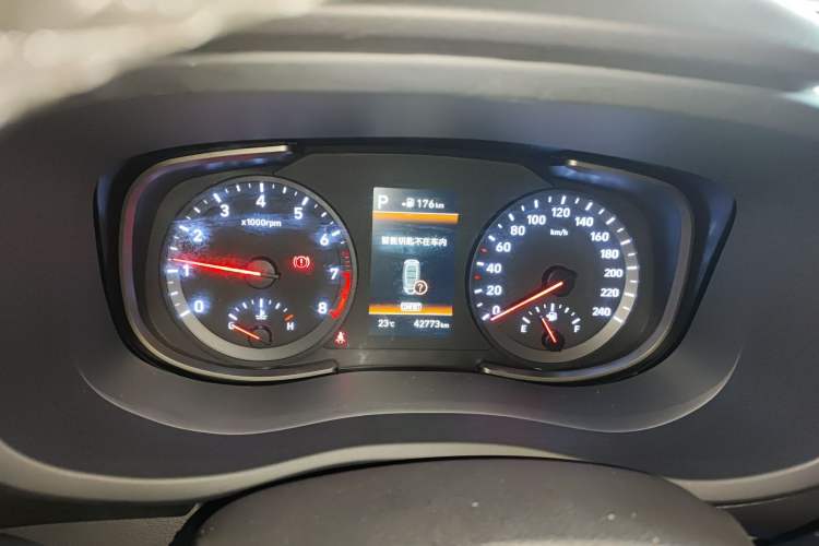 Used Hyundai ix35 2020 2.0L Automatic 2WD Zhiyong·Changxiang Edition Instrument Cluster