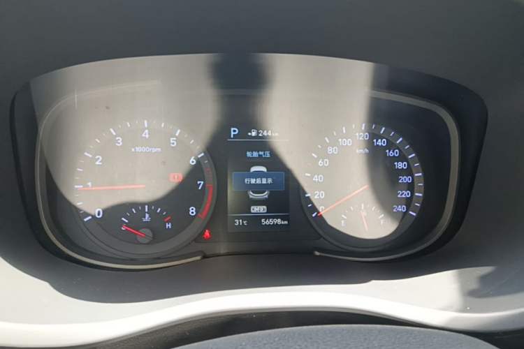 Used Hyundai ix35 2020 2.0L Automatic 2WD Zhiyong·Changxiang Edition Instrument Cluster