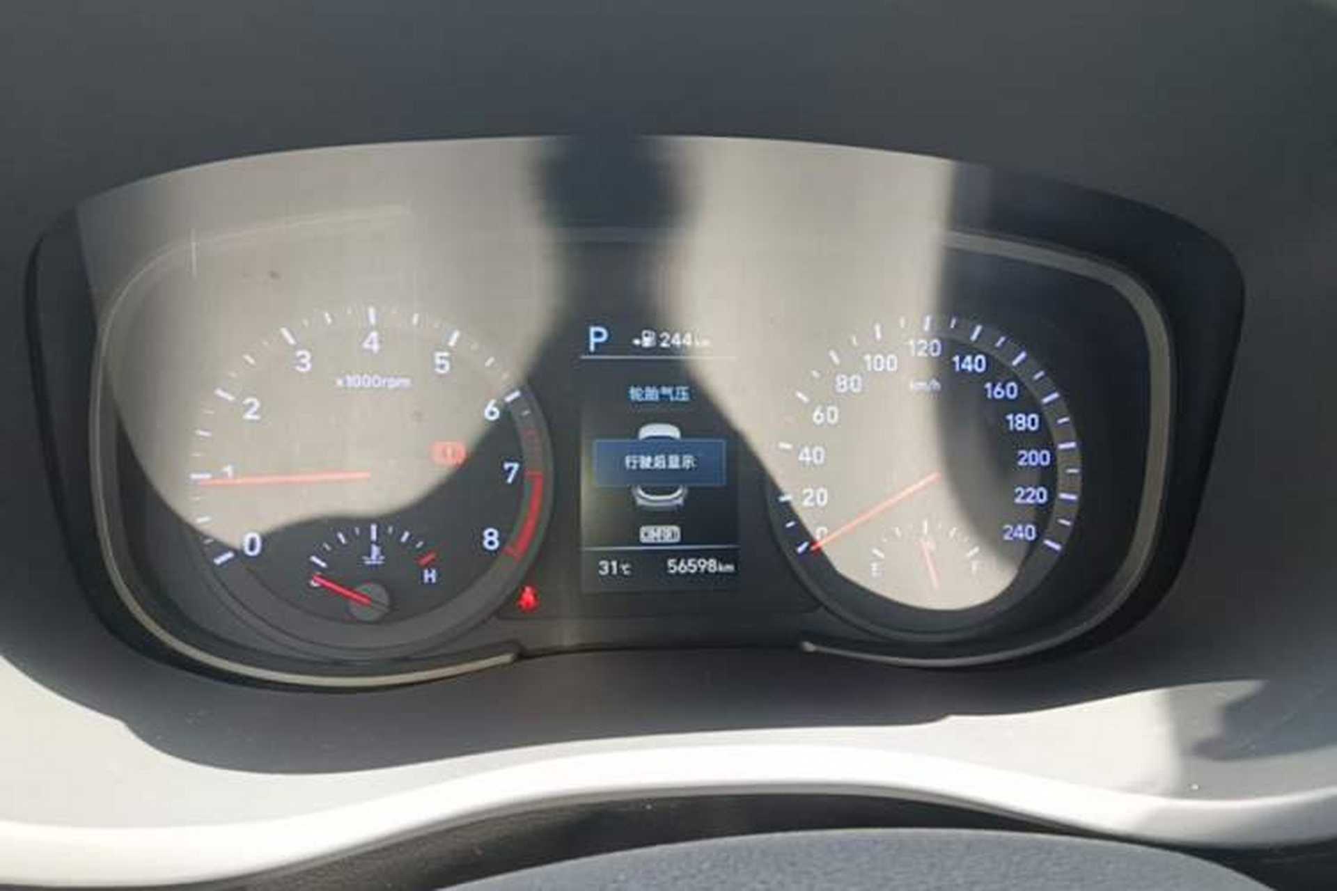 Used Hyundai ix35 2020 2.0L Automatic 2WD Zhiyong·Changxiang Edition Instrument Cluster