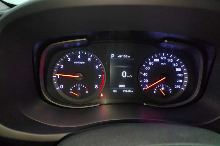 Used Hyundai ix35 2020 2.0L Automatic 2WD Zhiyong·Changxiang Edition Instrument Cluster
