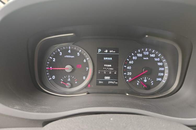 Used Hyundai ix35 2020 2.0L Automatic 2WD Zhiyong·Changxiang Edition Instrument Cluster