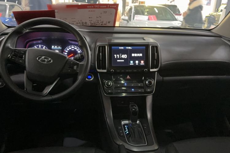 Used Hyundai ix35 2020 2.0L Automatic 2WD Zhiyong·Changxiang Edition Interior 3