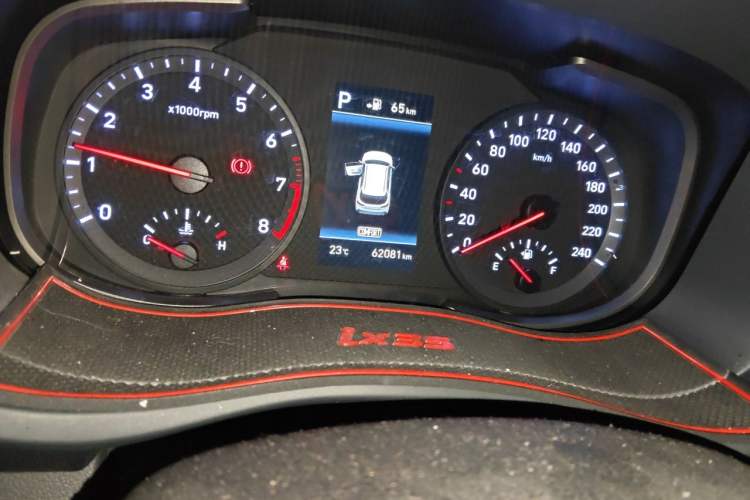 Used Hyundai ix35 2020 2.0L Automatic 2WD Zhiyong·Changxiang Edition Odometer Close Up