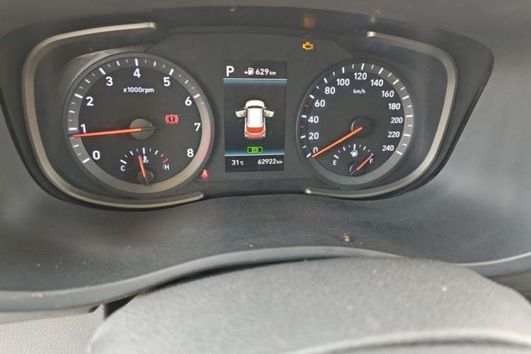 Used Hyundai ix35 2020 2.0L Automatic 2WD Zhiyong·Changxiang Edition Odometer Close Up