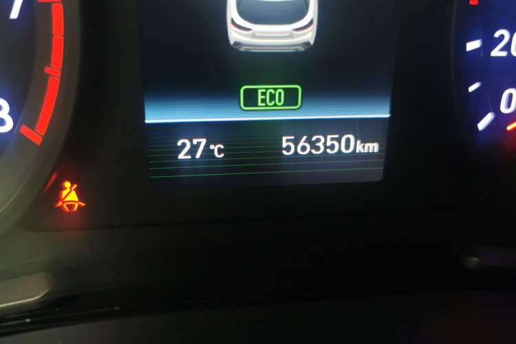 Used Hyundai ix35 2020 2.0L Automatic 2WD Zhiyong·Changxiang Edition Odometer Close Up
